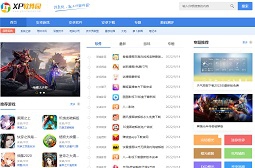 百事娱乐平台app博马正规网址中心