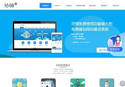 百事娱乐平台app下载中心