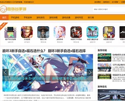 百事娱乐3登陆久宏娱乐平台注册网页版